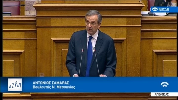 Βουλευτές του ΣΥΡΙΖΑ γιούχαραν τον Σαμαρά όταν δήλωσε ότι «η Μακεδονία είναι μία και ελληνική» (βίντεο)